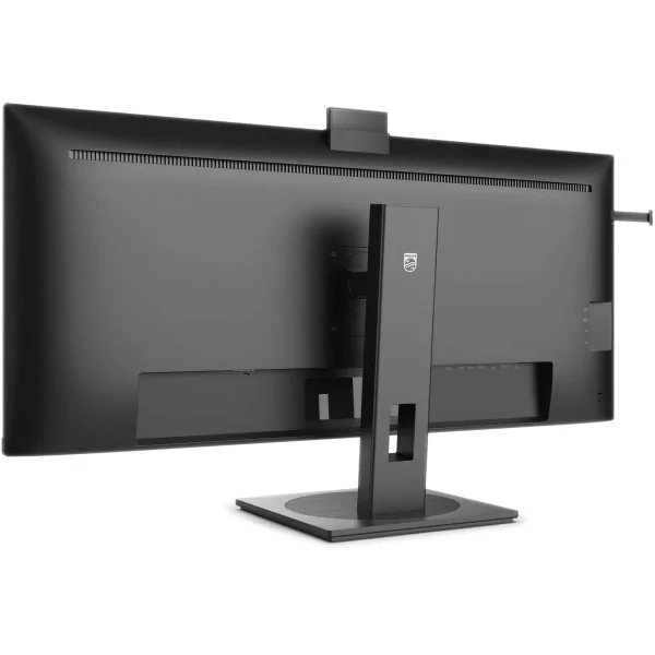 Gaming Monitor Philips 40B1U5601H WQHD 40" 120 Hz