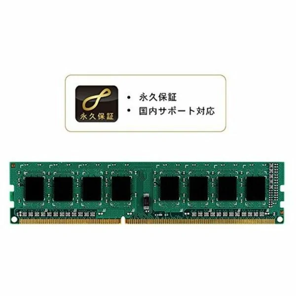 RAM Memory Silicon Power SP008GBLTU160N02 DDR3 240-pin DIMM 8 GB 1600 Mhz