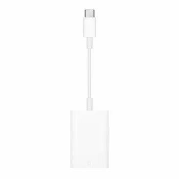 Cable Micro USB Apple MUFG2ZM/A White