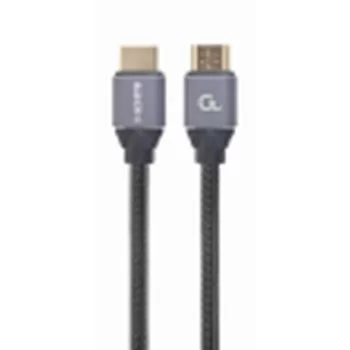 HDMI Cable GEMBIRD Grey 7,5 m