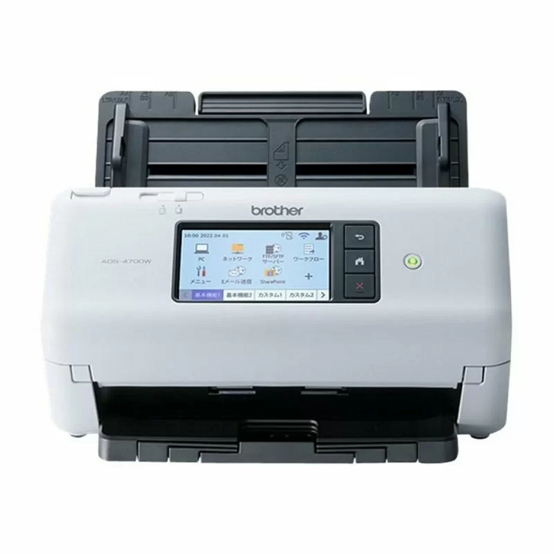 Scanner Brother ADS-4700W White/Black 40 ppm
