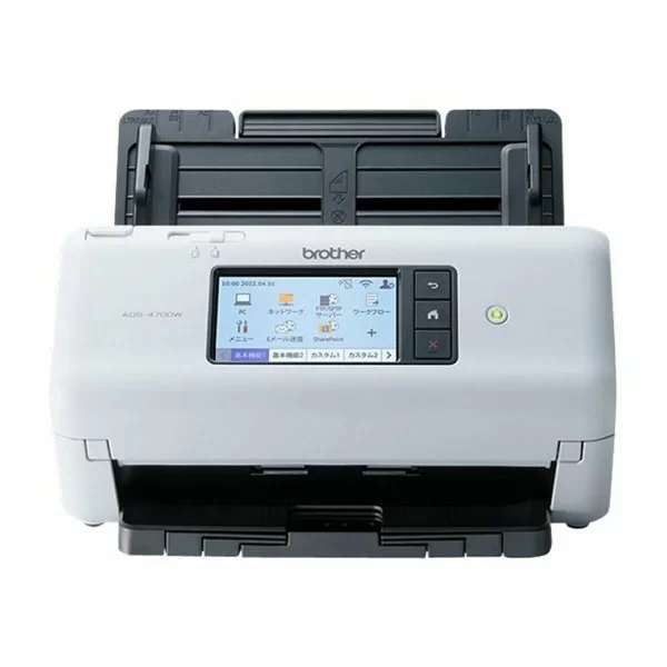 Scanner Brother ADS-4700W White/Black 40 ppm