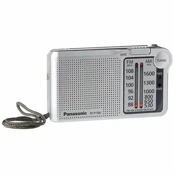 Transistor Radio Panasonic RF-P150DEG-S Silver AM/FM